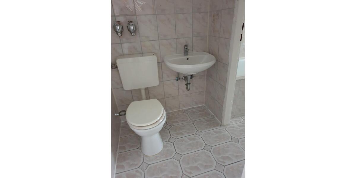 Etagenwohnung Ludwigshafen am Rhein Ludwigshafen-Oggersheim - 3 Zimmer, 80 m&sup2;, 208.000&euro; | Angebot:25158766