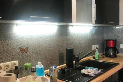 ObjNr:19393 - Sehr gepflegtes EFH mit sep. Appartment zentral in Frankenthal zum sehr guten Verkaufspreis - Haus Frankenthal | Angebot:15064744