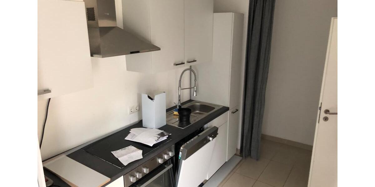 Etagenwohnung Ludwigshafen am Rhein Rheingönheim - 2 Zimmer, 75 m&sup2;, 1.150&euro; | Angebot:26196445