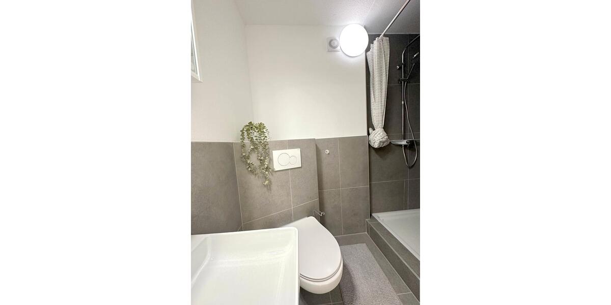 Erdgeschoßwohnung Heidelberg Boxberg - 1 Zimmer, 12 m&sup2;, 470&euro; | Angebot:24786132