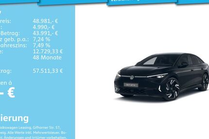 VW ID.7 19.433 km 48.491 &euro; Mannheim 68309