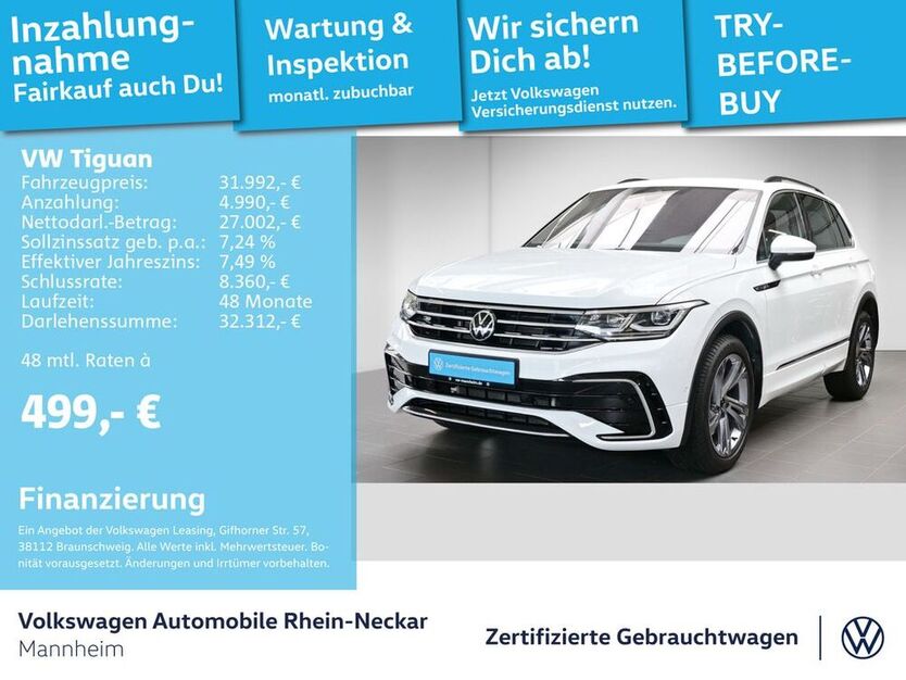 Tiguan
