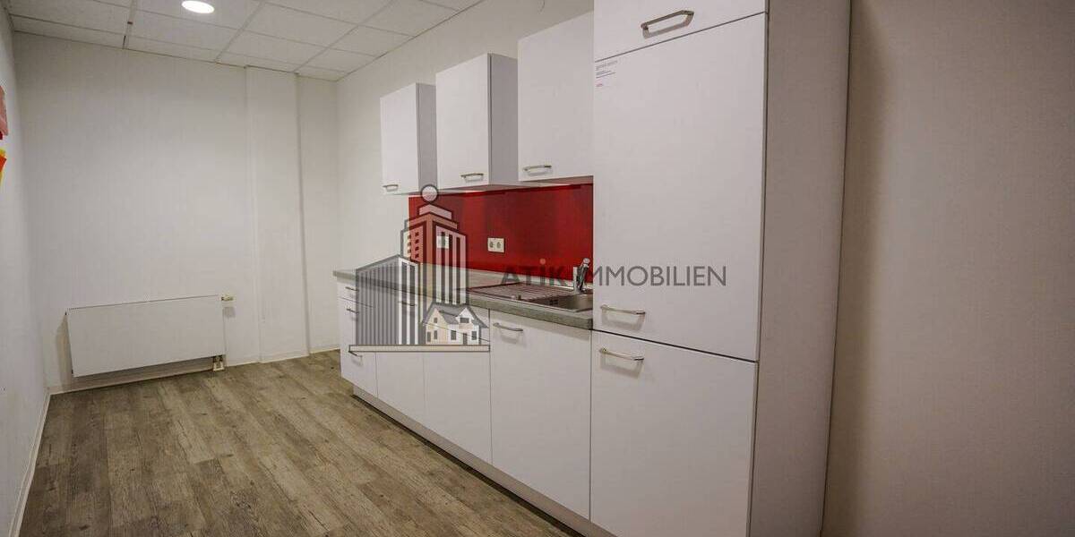 ATIK: Flexible Büroflächen in zentraler Lage mit exzellenter Verkehrsanbindung - provisionsfrei - Gewerbeobjekt Heidelberg / Rohrbach Rohrbach | Angebot:26267284