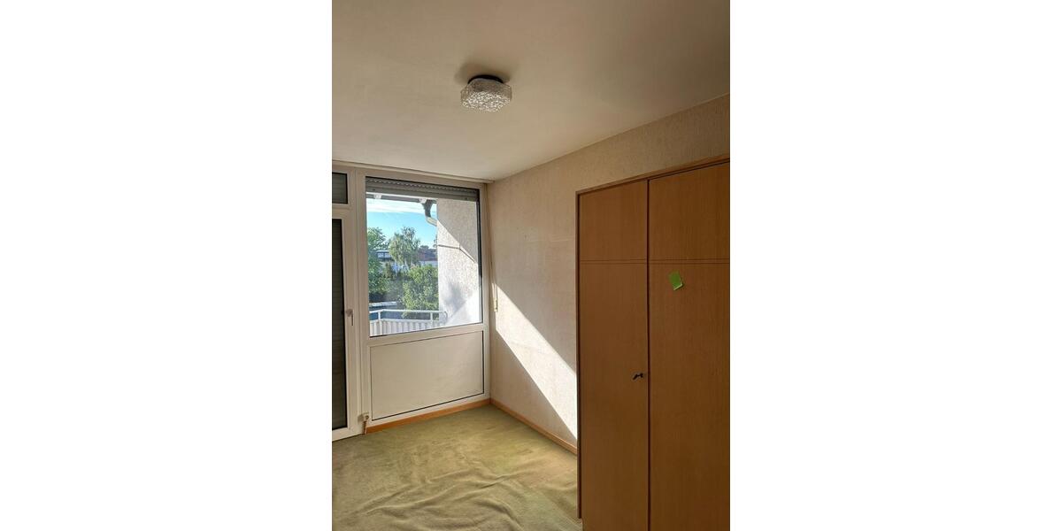 Reihenhaus Mannheim Gartenstadt - 4.5 Zimmer, 100 m&sup2;, 305.000&euro; | Angebot:25513696