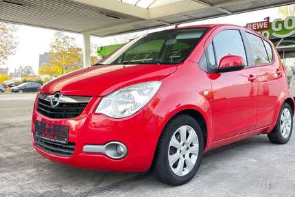 Opel Agila 133.000 km 3.250 € Ludwigshafen am Rhein 67071