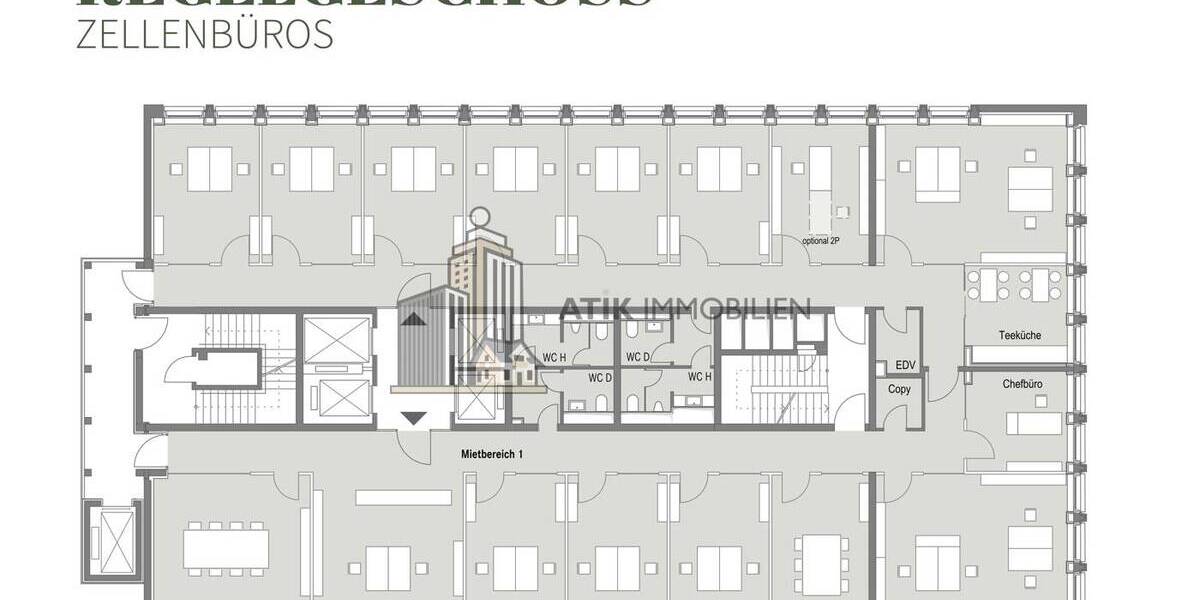 ATIK: High-End-Bürofläche im repräsentativen Erdgeschoss-provisionsfrei - Gewerbeobjekt Mannheim / Schwetzingerstadt Oststadt Oststadt | Angebot:26267356
