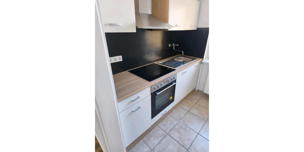 Terrassenwohnung Heidelberg Boxberg - 1 Zimmer, 45 m&sup2;, 190.000&euro; | Angebot:27076263