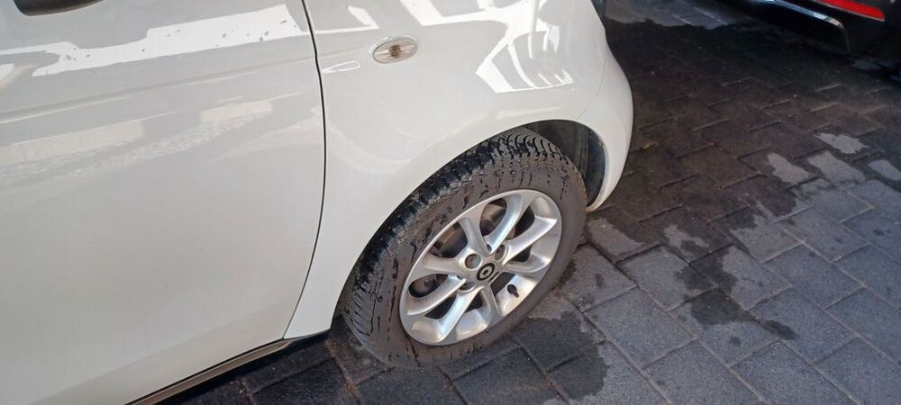 ForFour