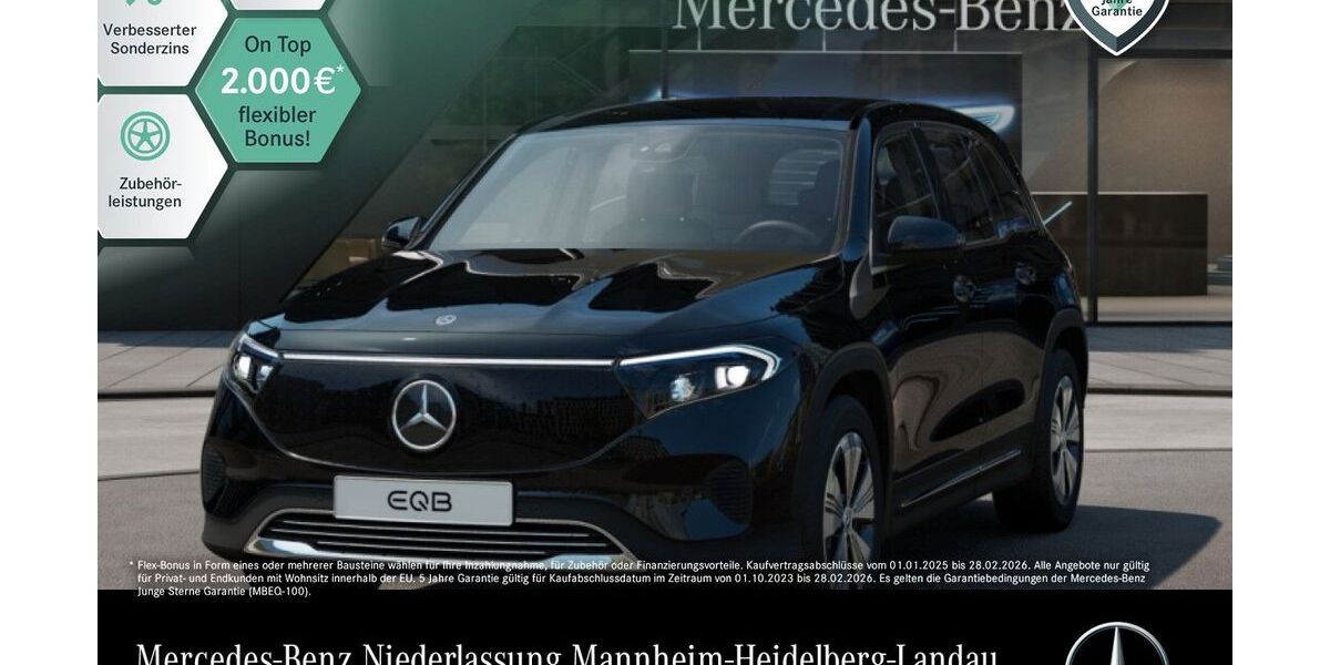 Mercedes-Benz EQB 17.493 km 36.990 &euro; Mannheim 68165