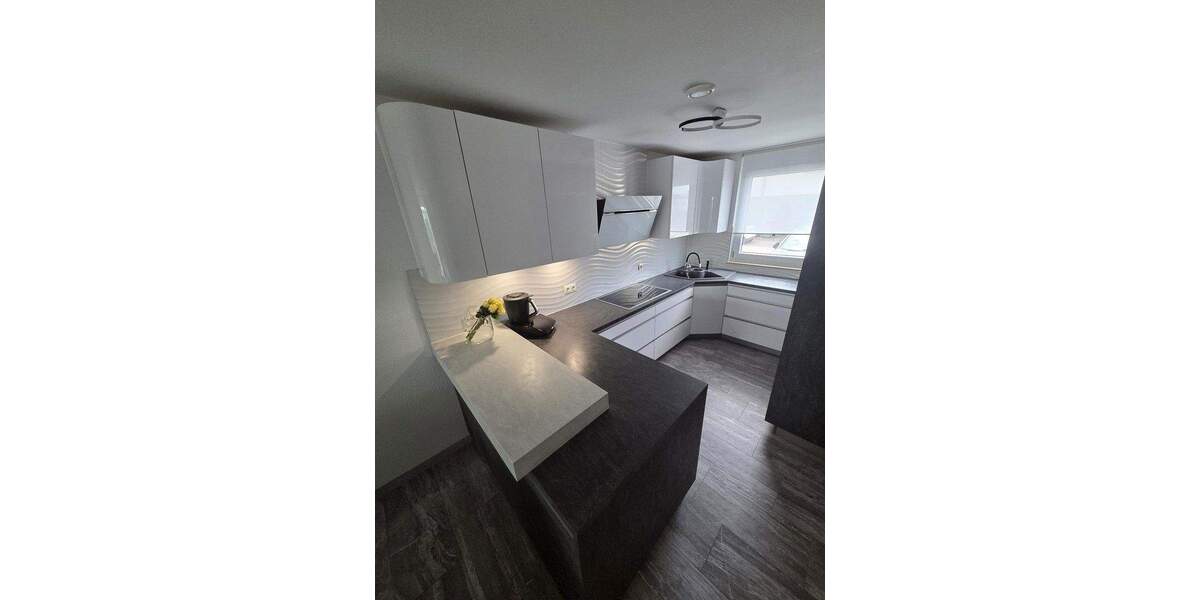 Reihenmittelhaus Laudenbach - 5 Zimmer, 141 m&sup2;, 589.000&euro; | Angebot:25948620