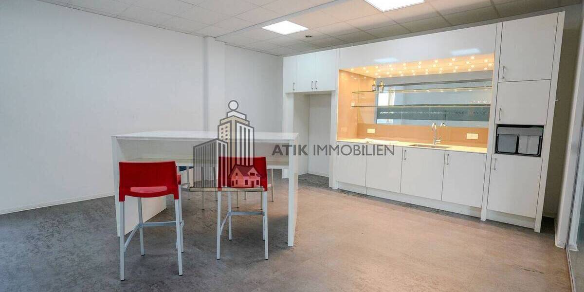ATIK: Flexible Büroflächen in zentraler Lage mit exzellenter Verkehrsanbindung - provisionsfrei - Gewerbeobjekt Heidelberg / Rohrbach Rohrbach | Angebot:26267212