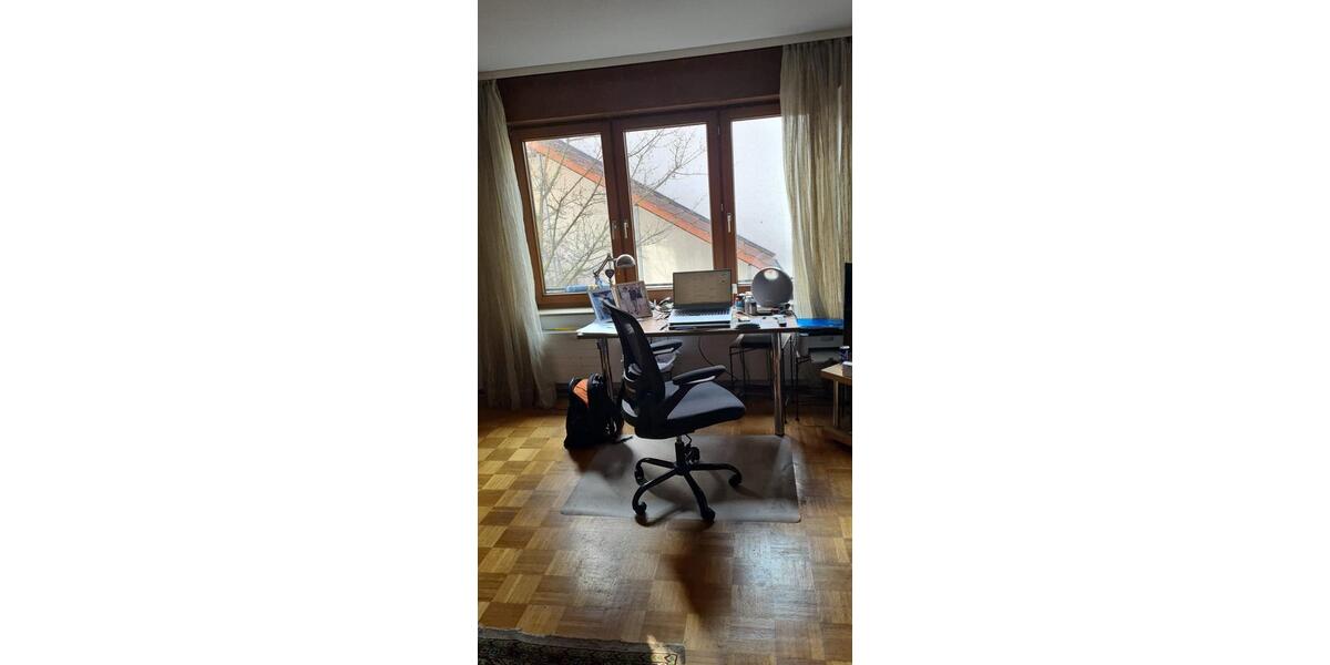 Gewerbeobjekt Heidelberg Neuenheim - 600&euro; | Angebot:25450710