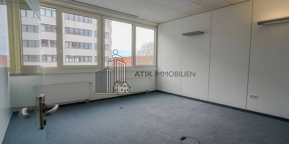 ATIK: Flexible Büroflächen in zentraler Lage mit exzellenter Verkehrsanbindung - provisionsfrei - Gewerbeobjekt Heidelberg / Rohrbach Rohrbach | Angebot:26267284