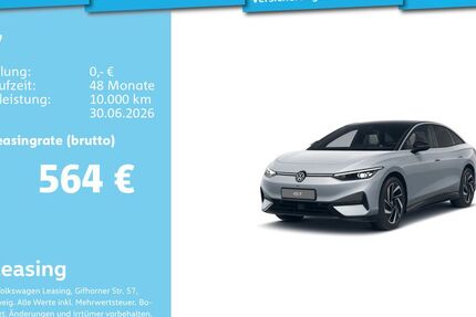 VW ID.7 16.516 km 50.991 &euro; Mannheim 68309