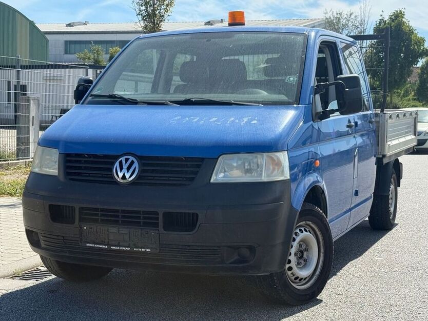 T5 Transporter
