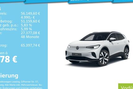 VW ID.4 9.900 km 53.990 &euro; Mannheim 68309