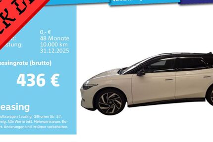 VW ID.7 24.203 km 44.999 &euro; Mannheim 68309