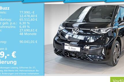 VW ID. Buzz 9.900 km 77.990 &euro; Mannheim 68309