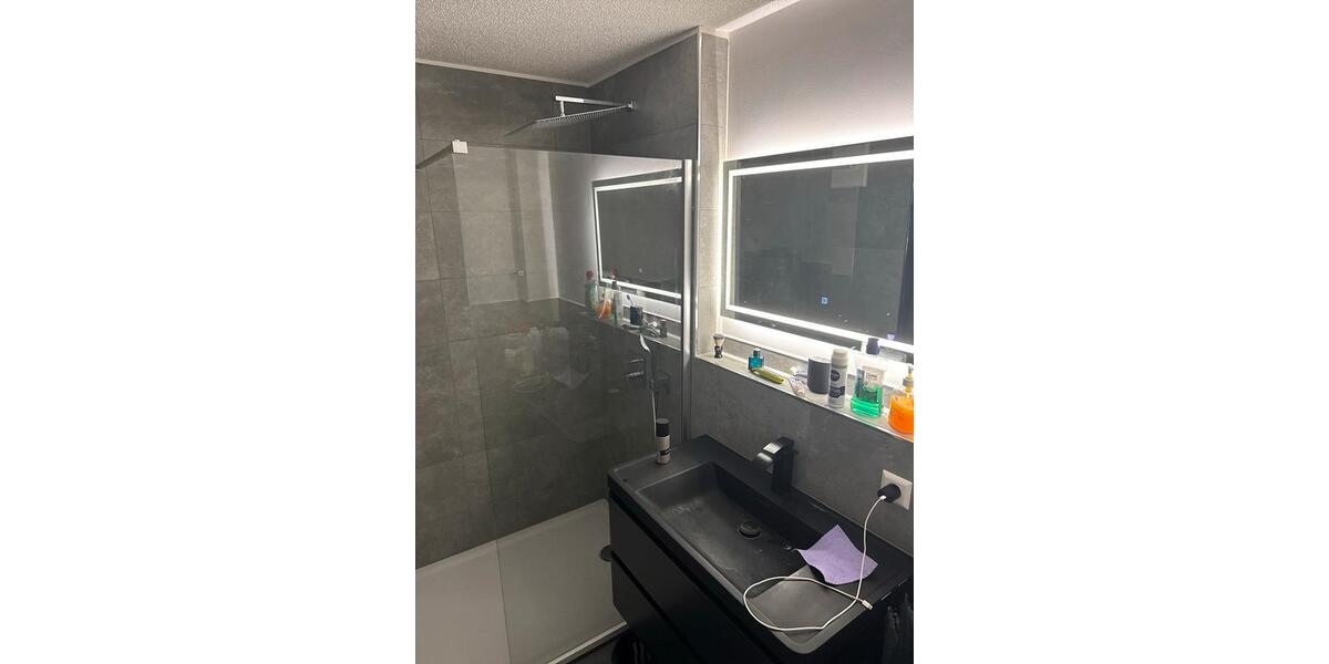 1,5 Zimmerwohnung in Heidelberg 1.5 zimmer