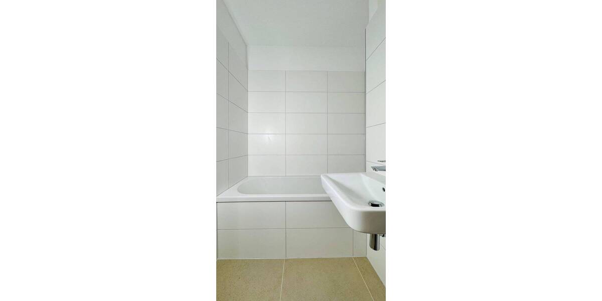 Zentral wohnen. Ruhig ankommen. Zukunftssicher investieren. - Etagenwohnung Heidelberg Weststadt | Angebot:26689104