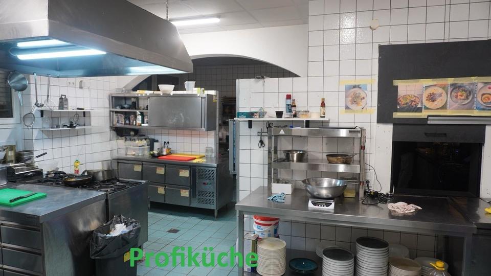 Gewerbeobjekt Mannheim Neckarstadt-Ost - 2.380&euro; | Angebot:26165682