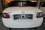 MX-5 1.8 Black & White Energy