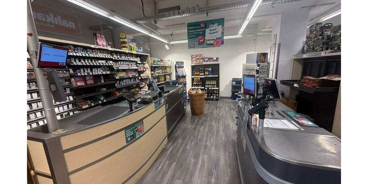 Gewerbeobjekt Ludwigshafen West - 5 Zimmer, 485.000&euro; | Angebot:25730936