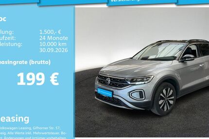 VW T-Roc 25.905 km 26.999 &euro; Mannheim 68309