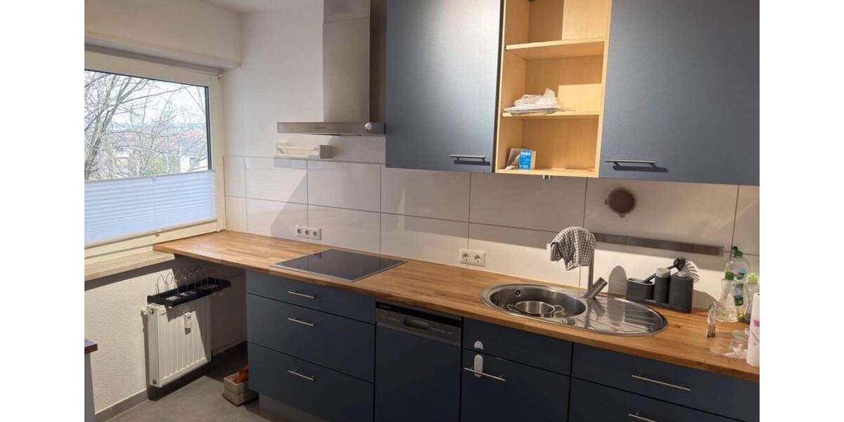 Etagenwohnung Mannheim Gartenstadt - 3 Zimmer, 75 m&sup2;, 1.467&euro; | Angebot:26234290