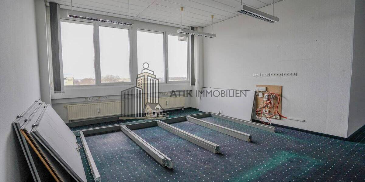 ATIK: Flexible Büroflächen in zentraler Lage mit exzellenter Verkehrsanbindung - provisionsfrei - Gewerbeobjekt Heidelberg / Rohrbach Rohrbach | Angebot:26267299