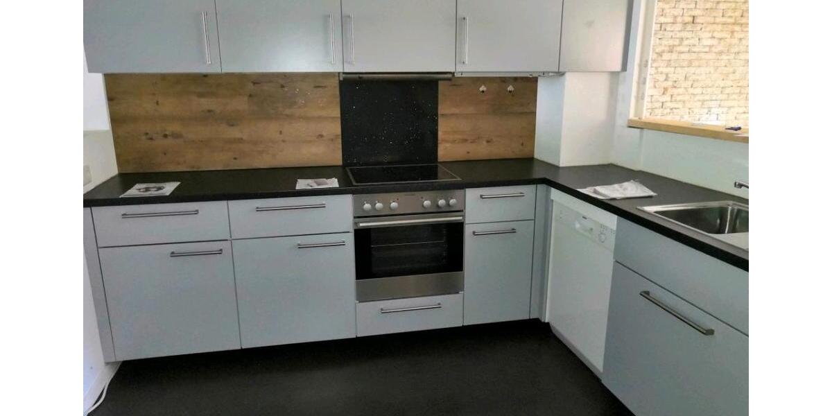 Mehrfamilienhaus, Wohnhaus Wald-Michelbach Michelbach - 399.000&euro; | Angebot:26751761