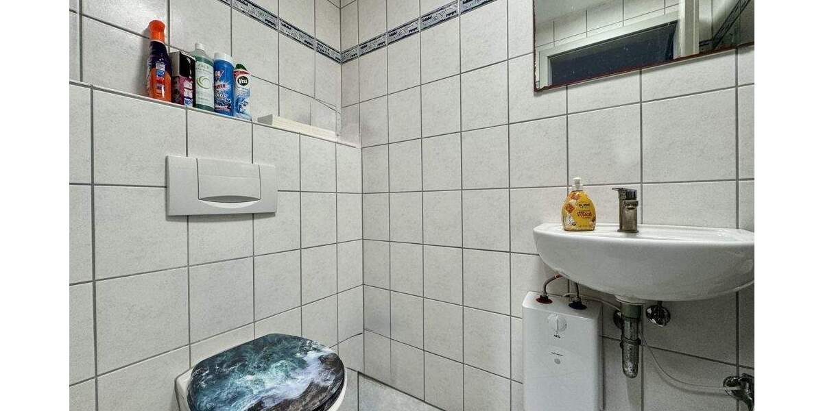 Gewerbeobjekt Heppenheim - 5.050&euro; | Angebot:25701640