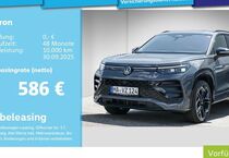 VW Tayron