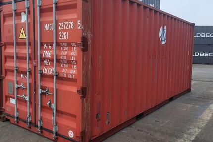 ✅ Seecontainer gebraucht 20Fuß & 40Fuß | Lieferung bundesweit | Lager ✅ zimmer