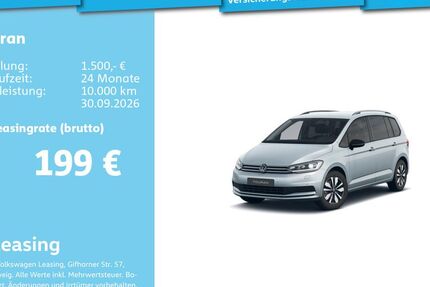 VW Touran 25.243 km 31.991 &euro; Mannheim 68309