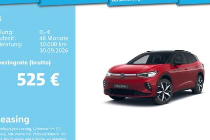 VW ID.4 6.559 km 42.499 &euro; Mannheim 68309