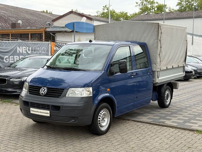 T5 Transporter