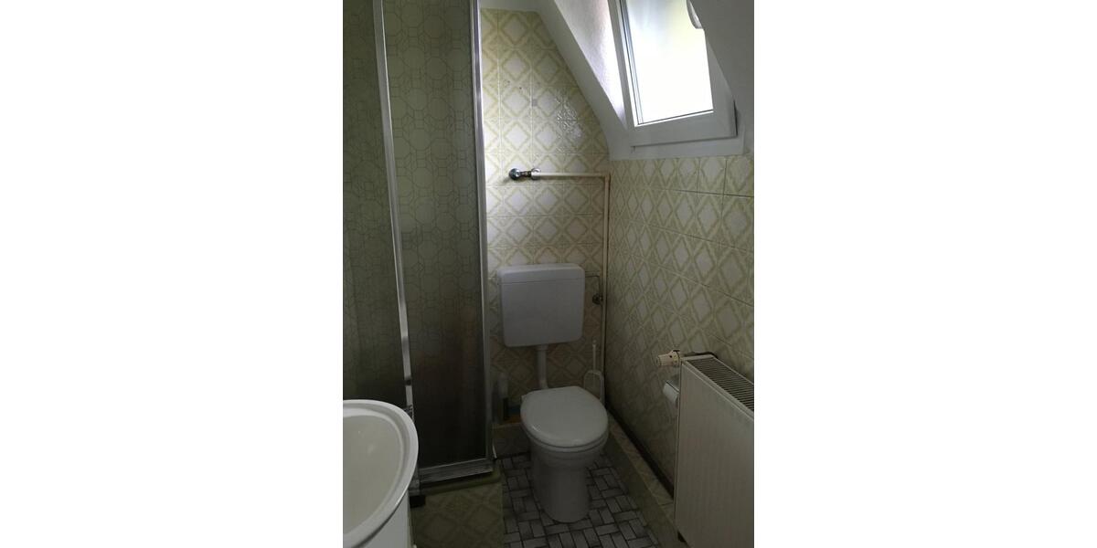 Gewerbeobjekt Mannheim Feudenheim - 550&euro; | Angebot:25789793