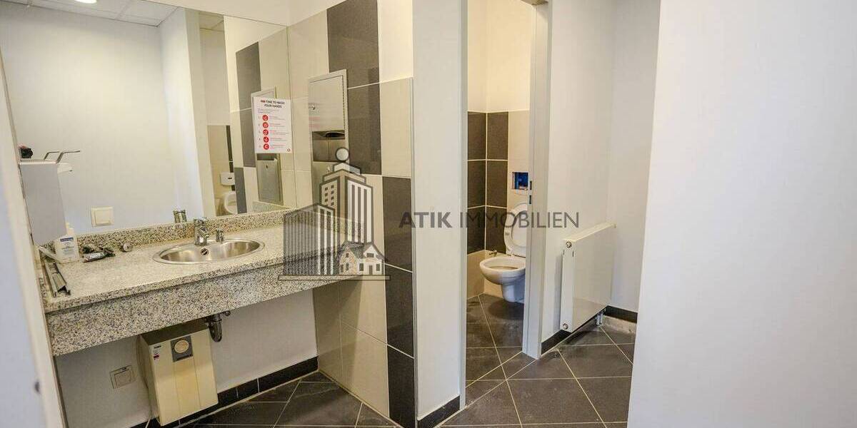 ATIK: Flexible Büroflächen in zentraler Lage mit exzellenter Verkehrsanbindung - provisionsfrei - Gewerbeobjekt Heidelberg / Rohrbach Rohrbach | Angebot:26267284