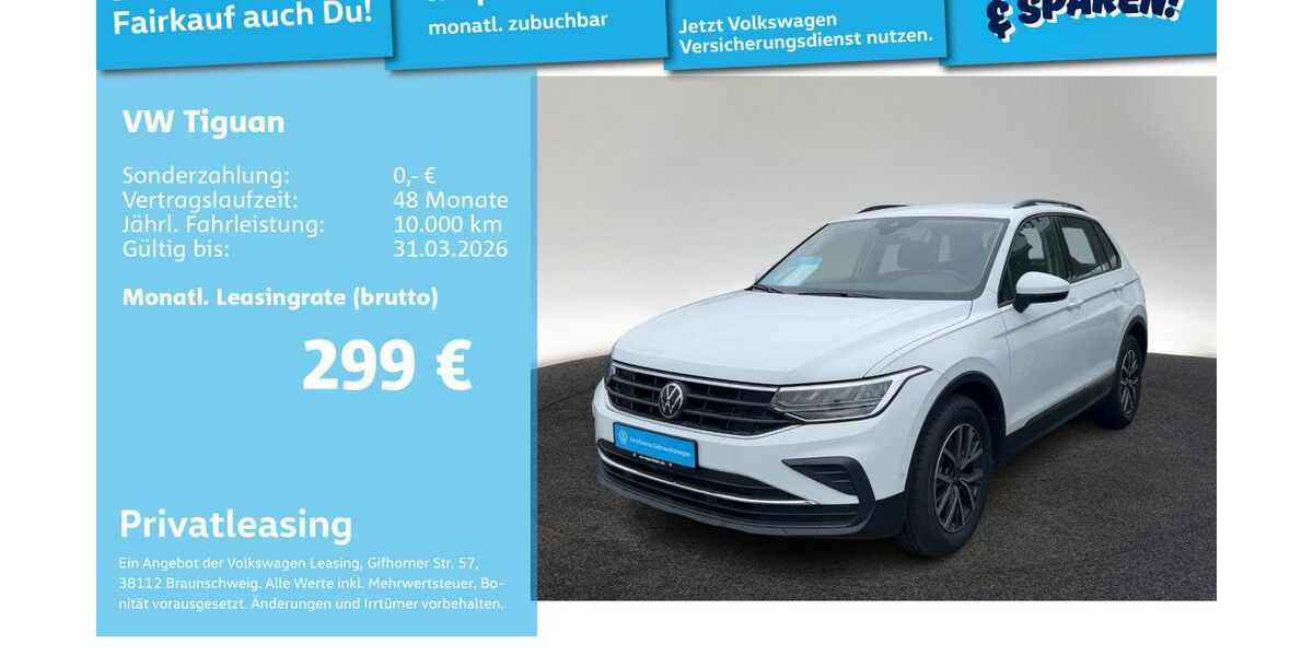 VW Tiguan 25.156 km 27.499 &euro; Mannheim 68309