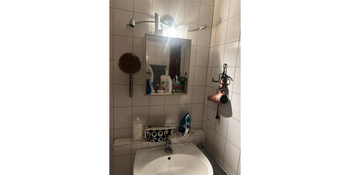 Zentrale Heidelberger Wohnung mit Top-Anbindung ab 01.01.2026 1 zimmer