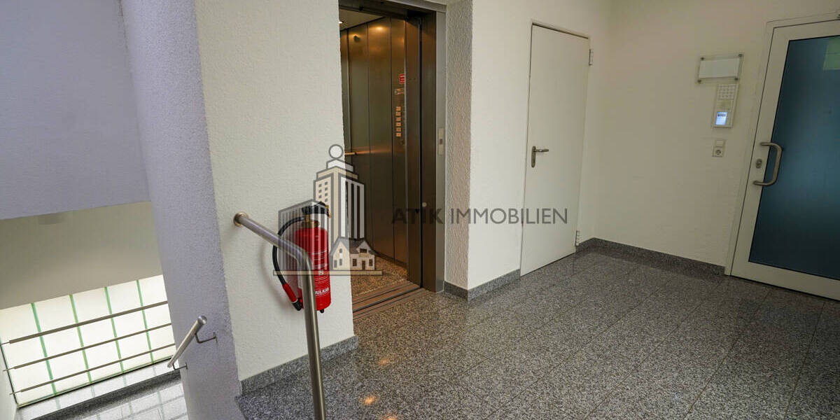 ATIK: Büroflächen in verkehrsgünstiger Lage mit Dachterrasse - Gewerbeobjekt Heidelberg / Pfaffengrund Pfaffengrund | Angebot:26267129