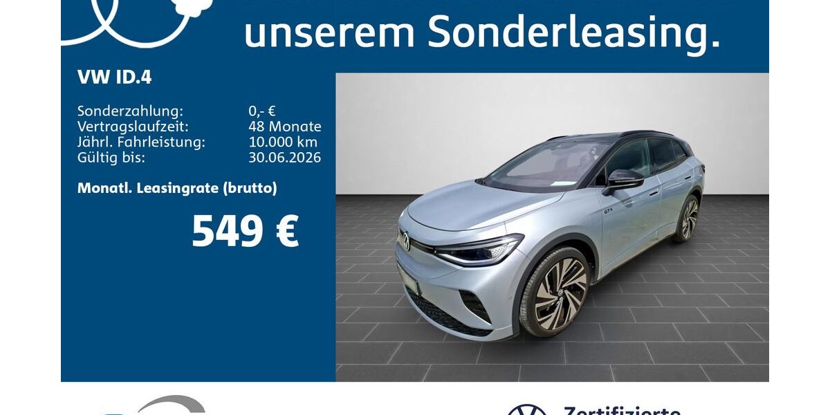 VW ID.4 58.457 km 37.480 &euro; Ludwigshafen 67059