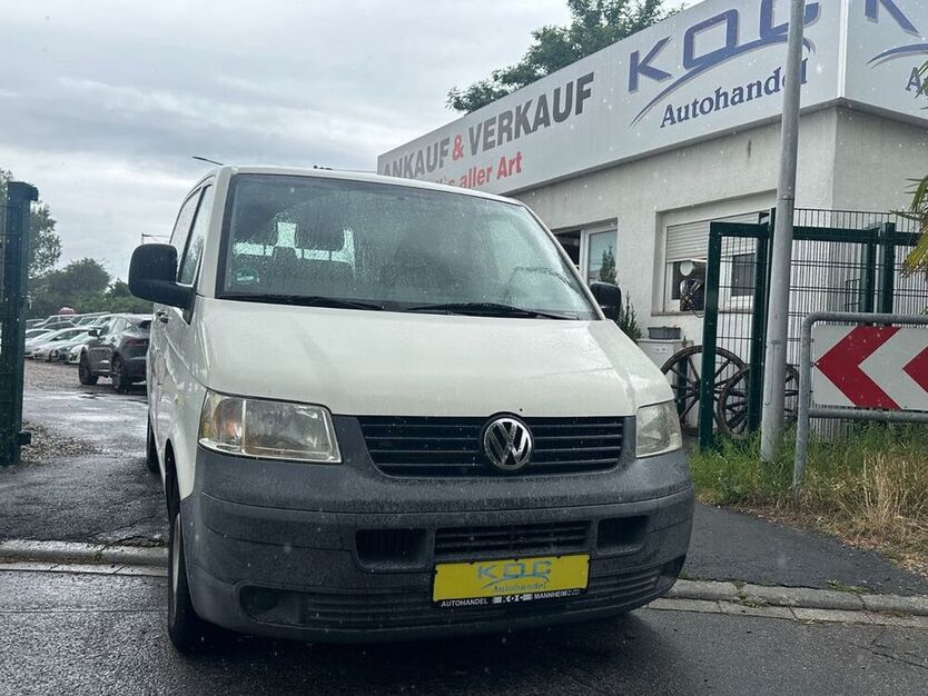 T5 Transporter