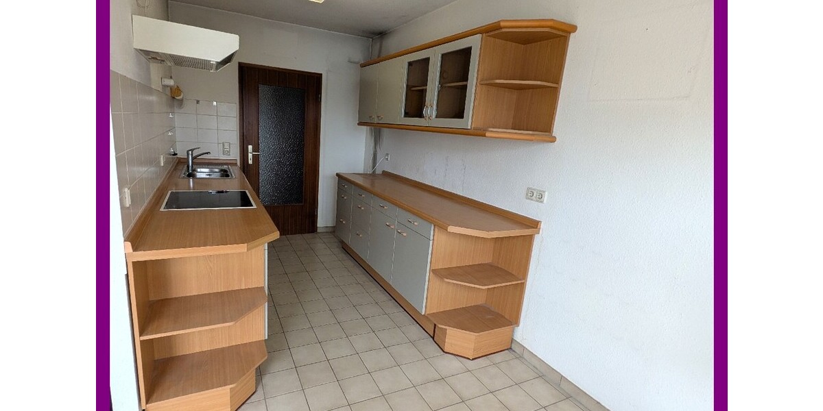 Als Kapitalanlage oder für sich selbst  Hockenheim ist immer begehrt - Etagenwohnung Hockenheim | Angebot:26663510