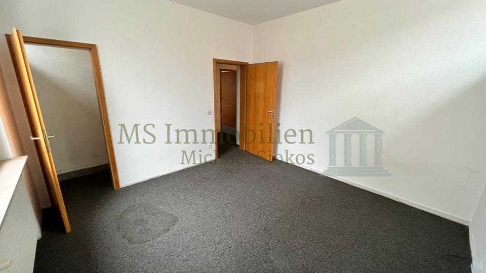 Gewerbeobjekt Lampertheim - 2.400&euro; | Angebot:24681341