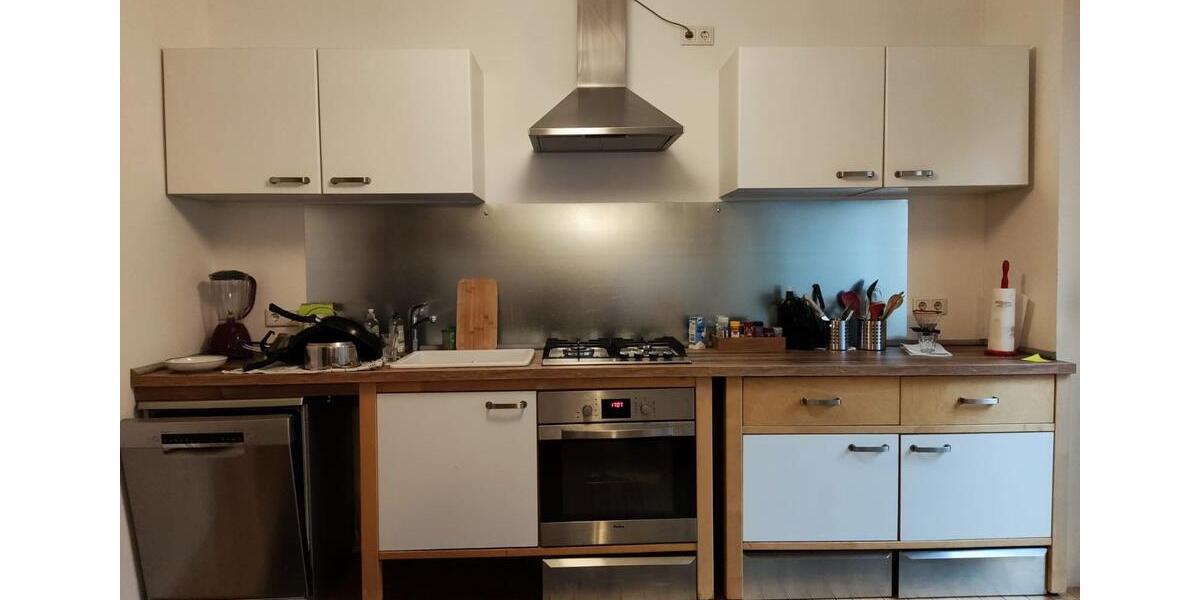 Etagenwohnung Mannheim Gartenstadt - 2 Zimmer, 16 m&sup2;, 450&euro; | Angebot:25269532