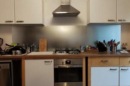 Wohnung Mannheim Gartenstadt - 2 Zimmer, 16 m&sup2;, 450&euro; | Angebot:25269532