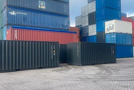 ✅ Seecontainer neu 20Fuß & 40Fuß | Lieferung bundesweit | Lager ✅ zimmer