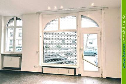 Schönes kleines Ladenlokal für Büro, Kosmetik, Praxis, Fußpflege, Galerie etc., super zentral in Mannheim-Neckarstadt!